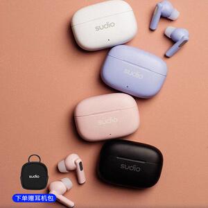 SUDIO A1Pro耳机蓝牙2025新款 入耳式 跑步运动女生IPX4防水防汗