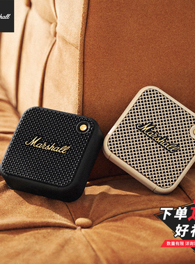 马歇尔 MARSHALL WILLEN II充电便携蓝牙音箱 防水带麦克风可通话