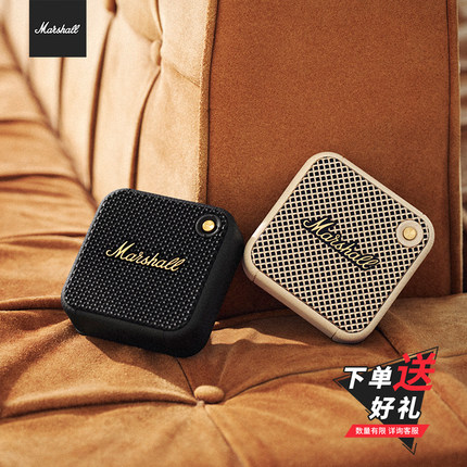 马歇尔 MARSHALL WILLEN II充电便携蓝牙音箱 防水带麦克风可通话