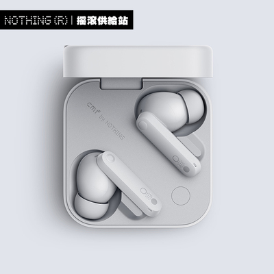 英国 CMF by Nothing Buds Pro 2 真无线主动降噪重低音蓝牙耳机