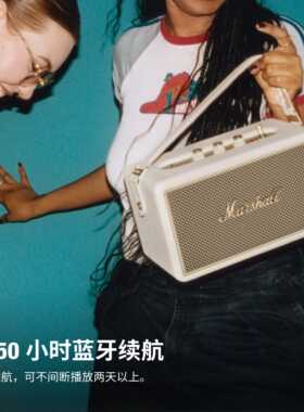 马歇尔MARSHALL KILBURN III 3代摇滚复家用户外便携充电蓝牙音箱