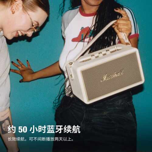马歇尔MARSHALL KILBURN III 3代摇滚复家用户外便携充电蓝牙音箱