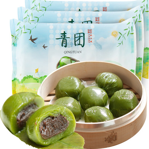 沈大成艾草豆沙中式传统糯米团子