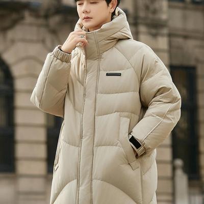 200g充绒量东北大学生加厚羽绒服男中长款冬季零下40度防寒服外套