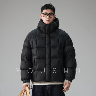 有术白鸭绒连帽高充绒量泡芙羽绒服男冬季2025新款宽松潮牌外套