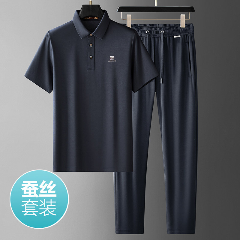蚕丝套装 | 桑蚕丝休闲运动套装男夏季薄款短袖T恤两件套男长裤子