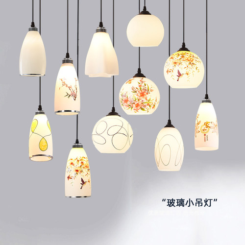餐厅吧台玻璃现代简约吊灯