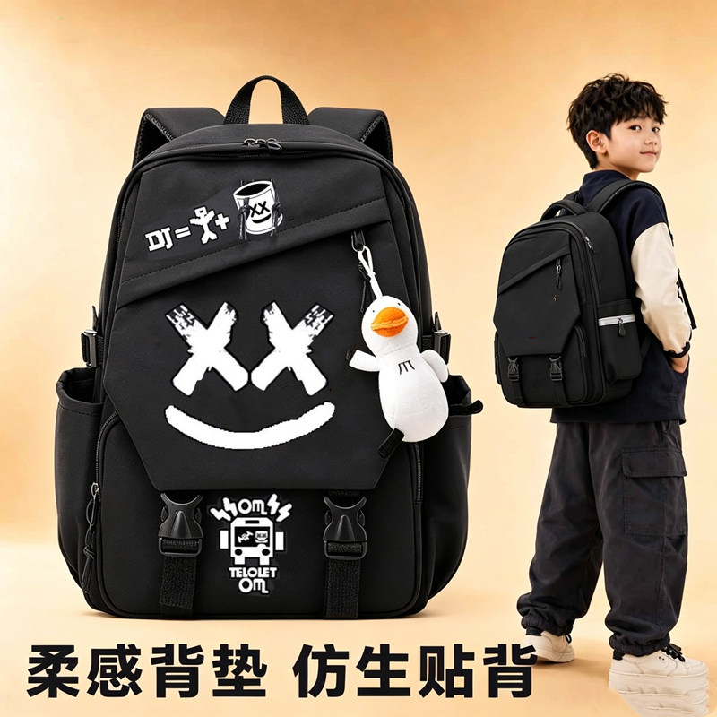 艾伦沃克周边男童减负双肩包