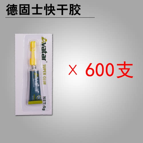 502胶水强力胶多功能diy模型饰品