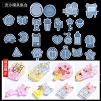 Коллекция плесени Liusha