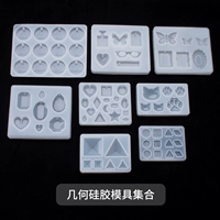 Коллекция геометрических силиконовых форм