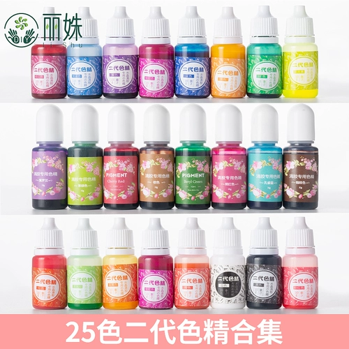 DIY DIY Color Rahined Secondereration Crystal Drop Glue Clea