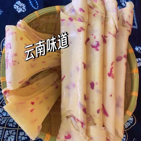 云南特产大理乳扇新鲜奶皮子网红小吃