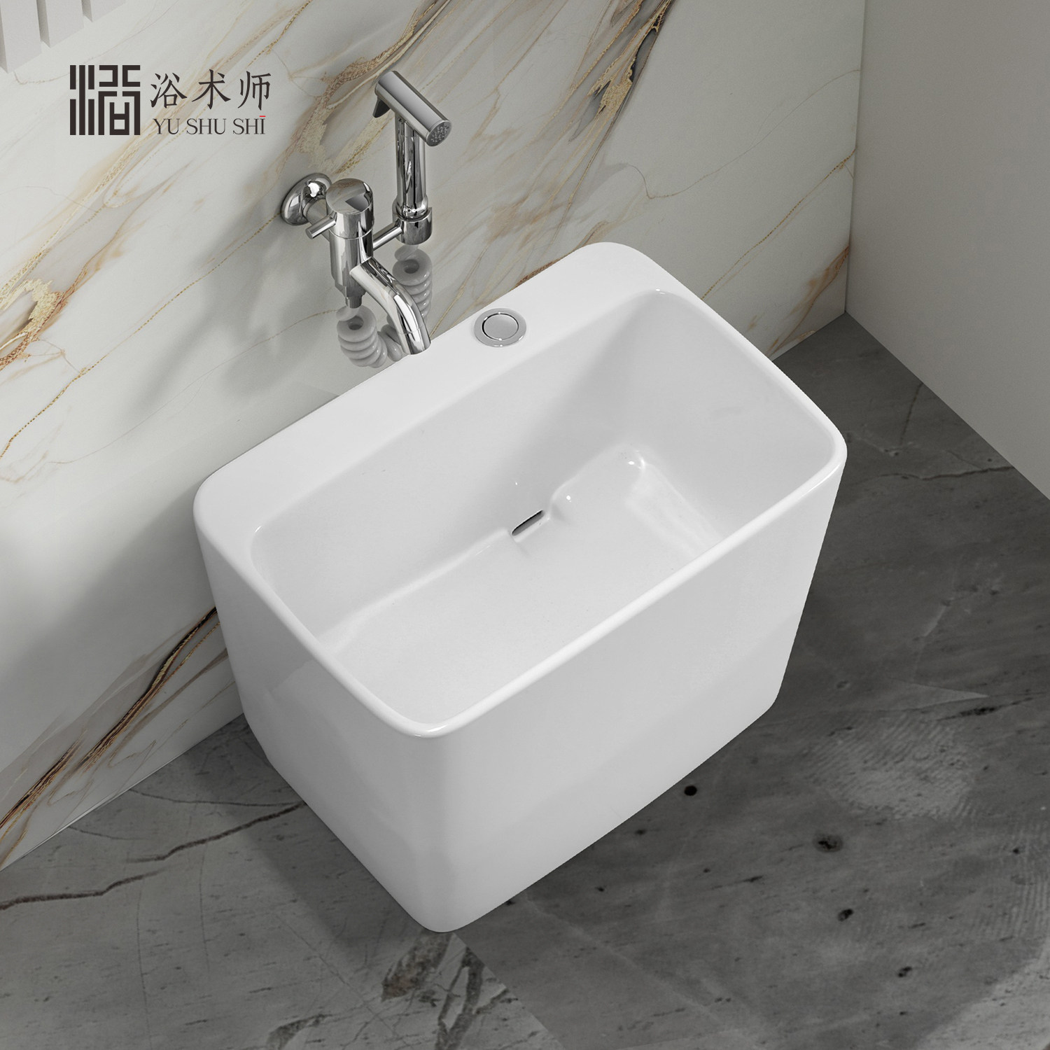浴术师陶瓷拖把池落地式大拖布池