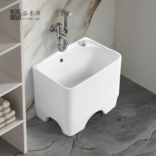 浴术师陶瓷拖把池阳台高脚墩布池