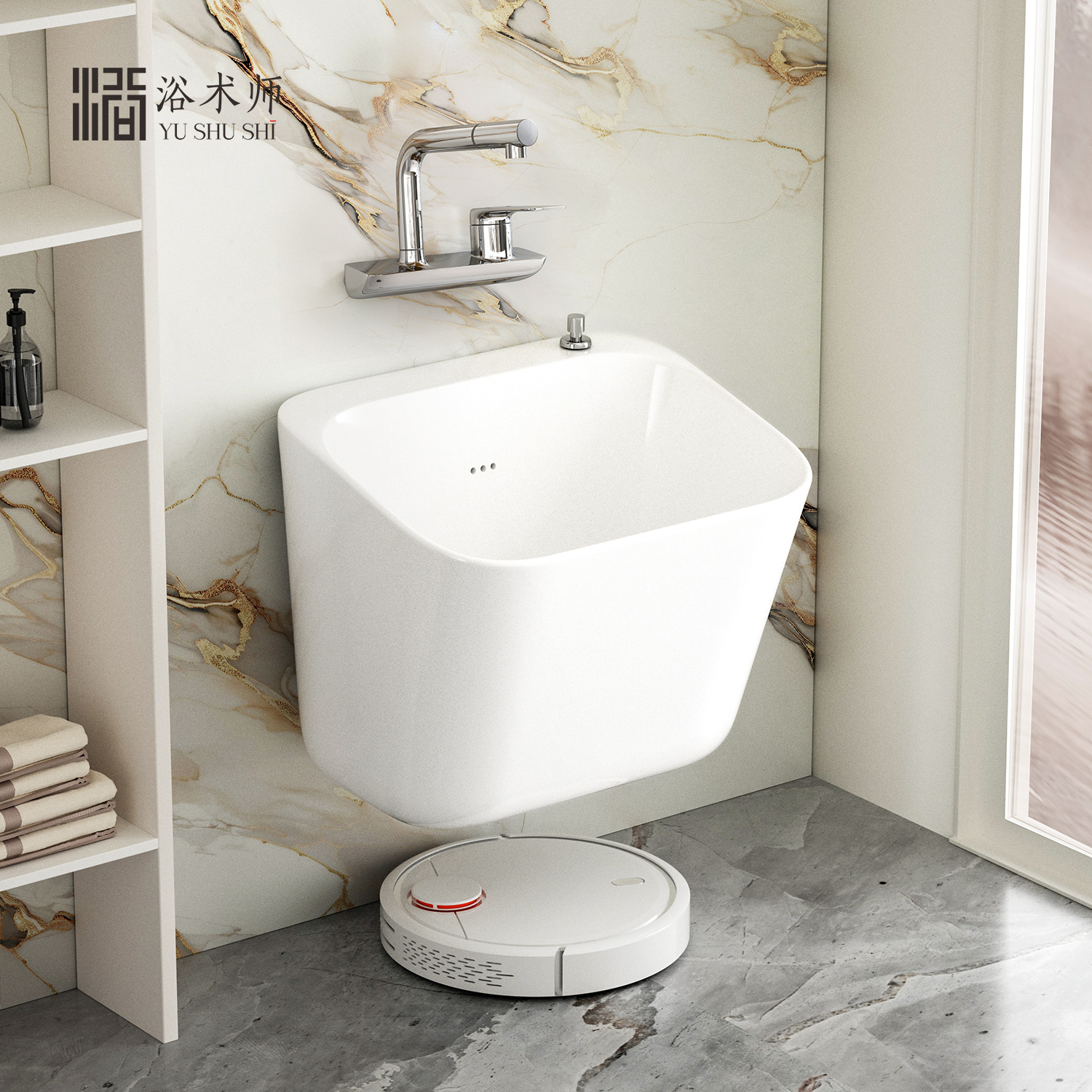 浴术师陶瓷壁挂拖把池一体洗手台
