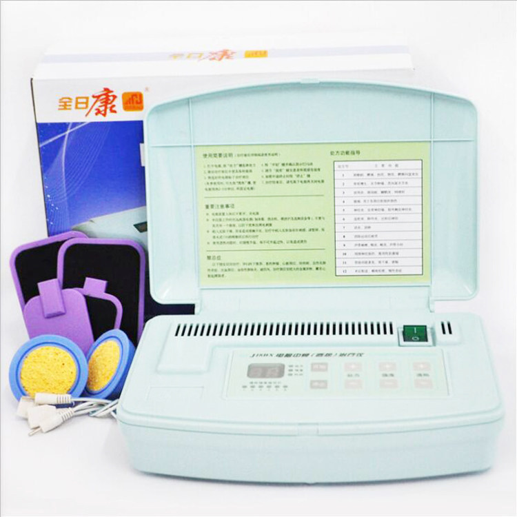 全日康电脑中频治疗仪J18BＸ新款家用数码经络理疗仪器