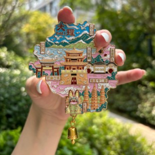 云南大理文创七大景冰箱贴苍山洱海金属磁贴旅游纪念品伴手礼物