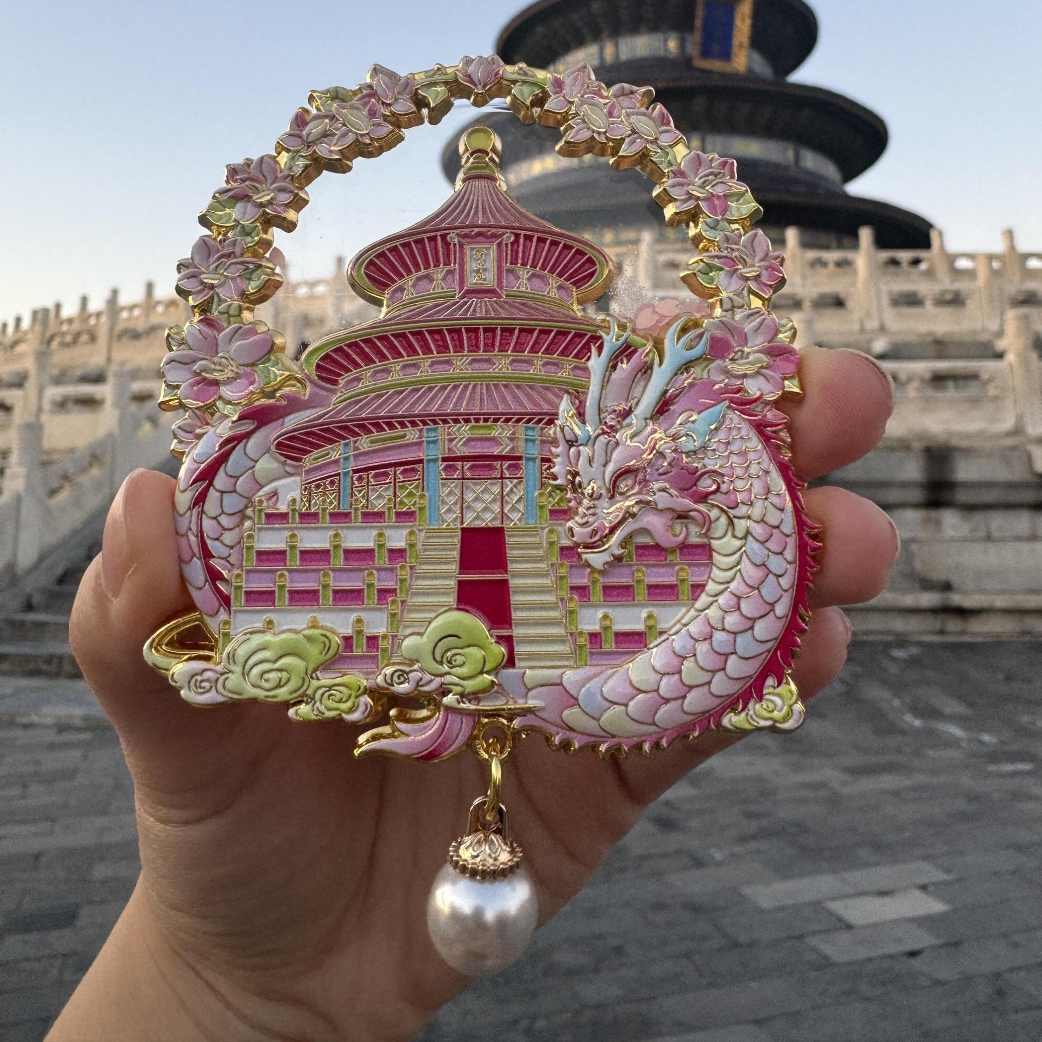 北京文创故宫天坛春天樱花冰箱贴