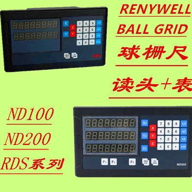 RENYWELL镗床球栅尺数显表读头