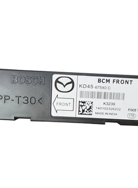 适配马自达3昂克赛拉阿特兹CX4CX5车身电脑板行车模块BCM控制单元