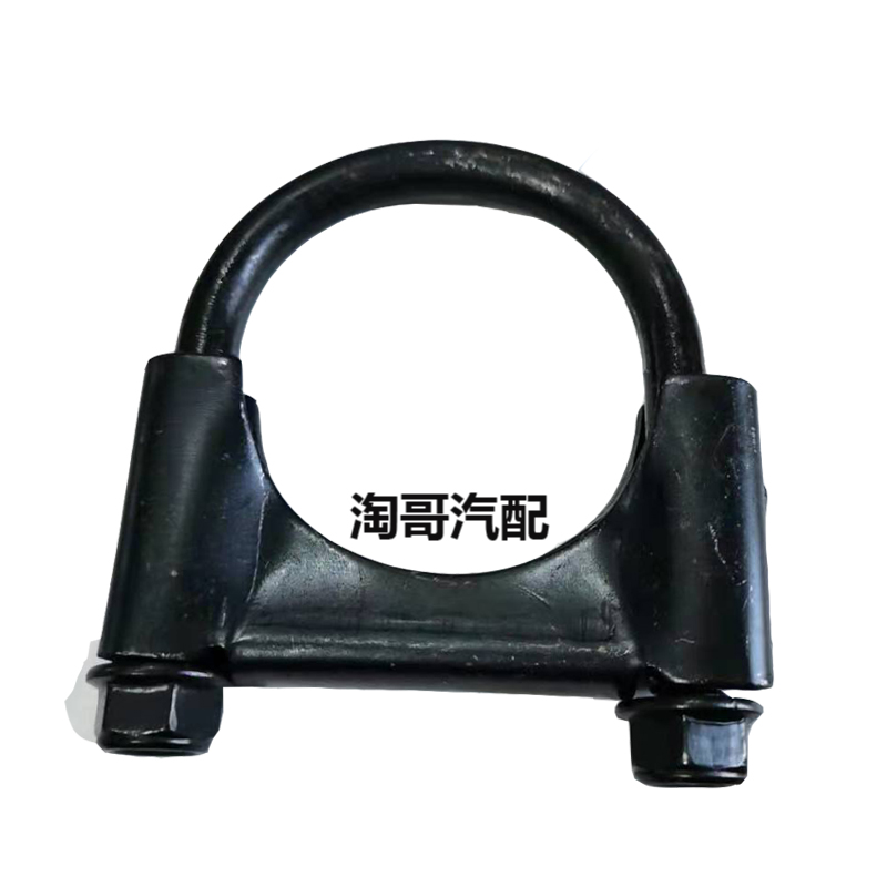 马自达6消声器卡箍U型螺丝爆箍