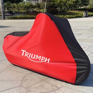 凯旋Rocket 1200三叉戟T120摩托车罩车衣 3老虎Triple速双Twin900