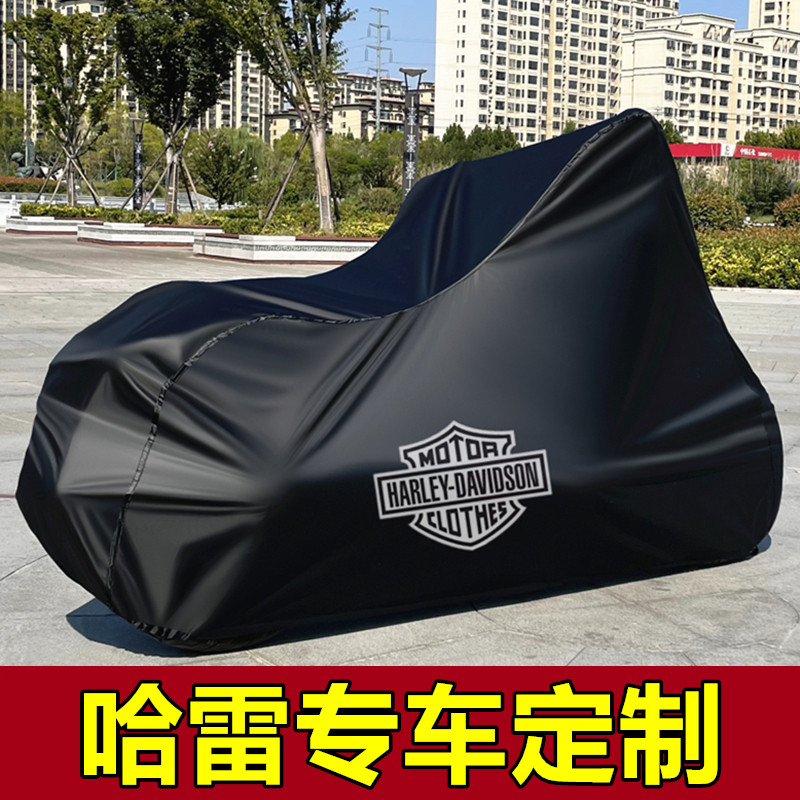 哈雷摩托车衣肥仔883路王滑翔罩