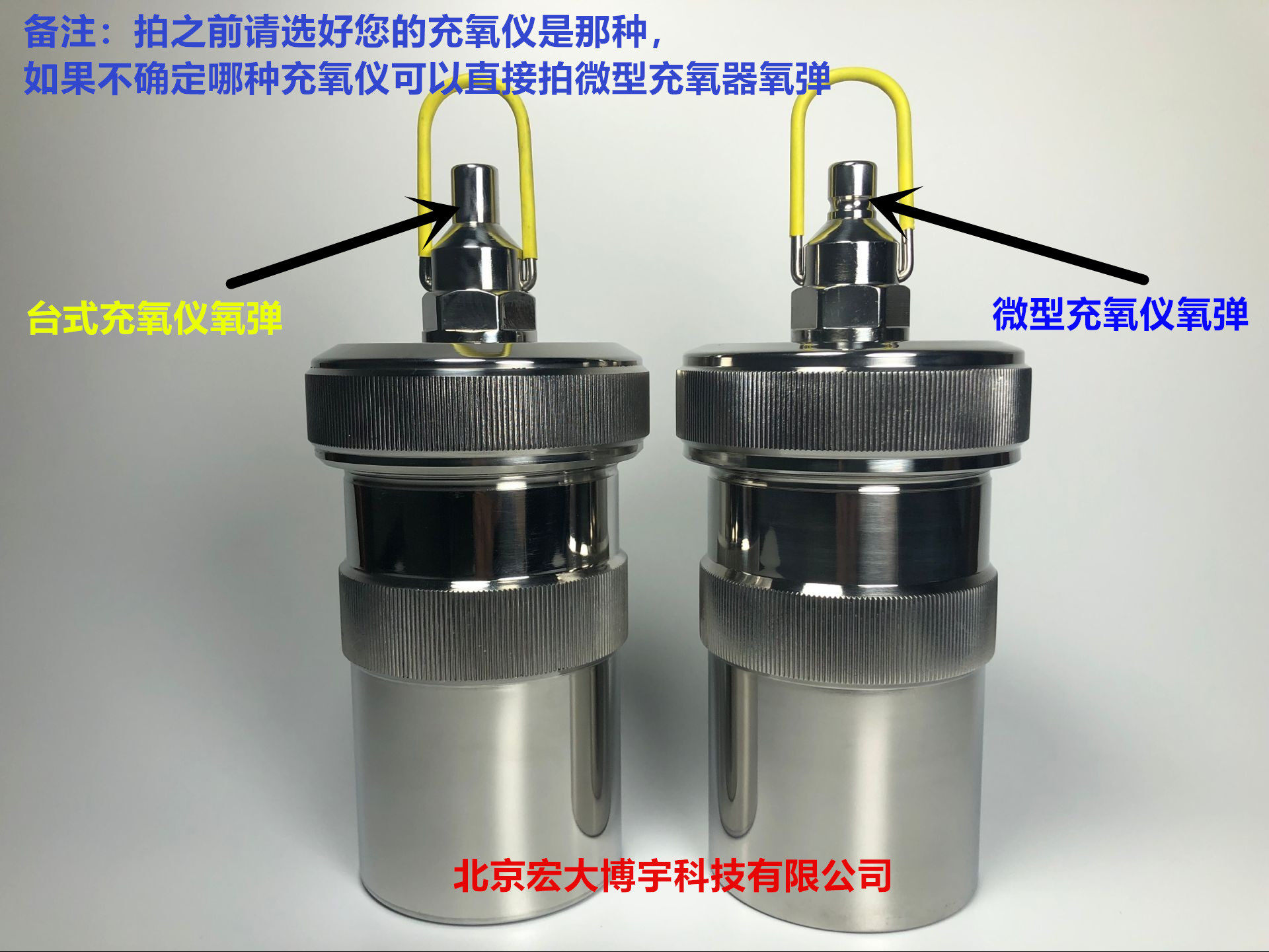 鹤壁量热仪氧弹发热量弹筒热量计燃烧杯热量仪氧弹