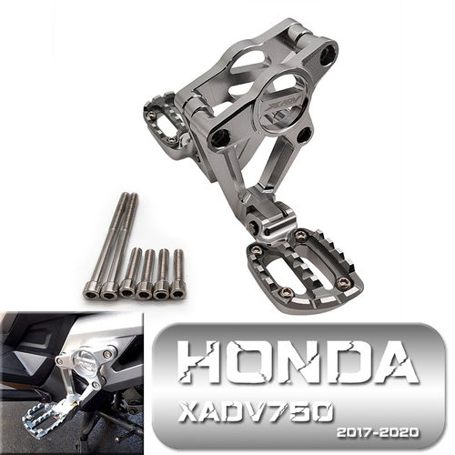 xadv750XADV750铝合金后脚踏