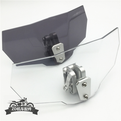 挡风加高通用风挡加厚zonedash