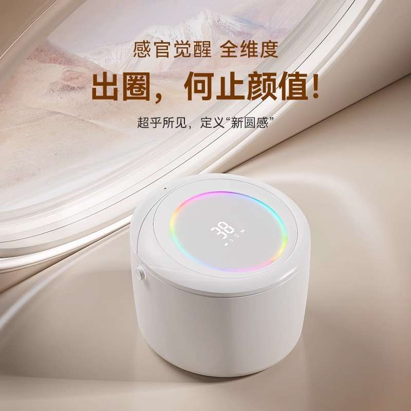 创意鸡蛋形智能马桶全自动翻盖一体式无水压限制家用小户型坐便器