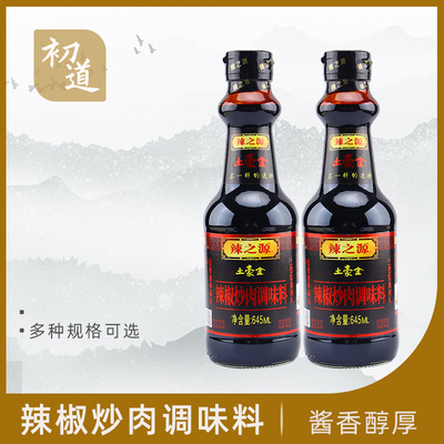 辣之源辣椒炒肉调味料645ml