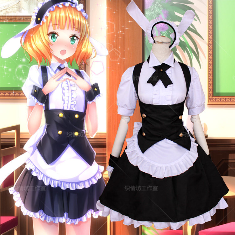 Cosplay动漫服装 请问您今天要来点兔子吗?女仆装桐间纱路|理世