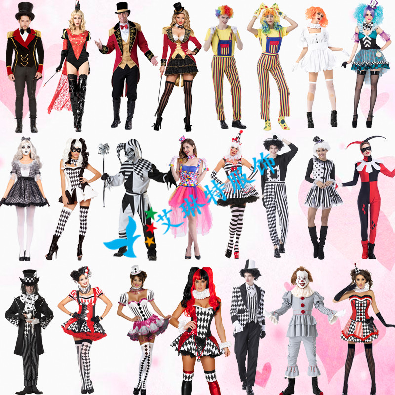 魔术师化妆舞台酒吧夜店cos演出