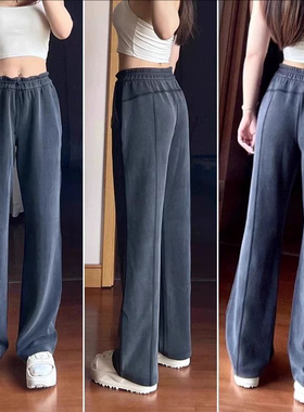 高端softsteme同款运动休闲高腰气质垂感宽松直筒长裤抽绳阔腿裤
