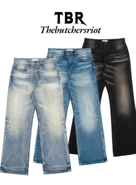 TBR 围剿牛王 黑棕红646内华达奶油中度毛羽蓝宽松直筒版型牛仔裤