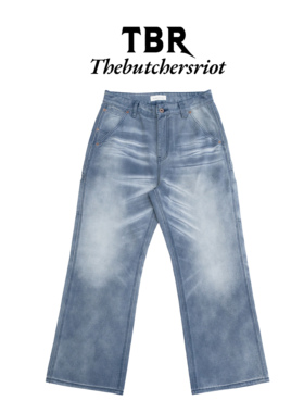 TBR 法工青光雾霾蓝水洗伐木裤b11版型宽松直筒工装裤