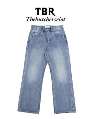 TBR 海盐冰蓝水洗雪花素色elegant直筒牛仔裤