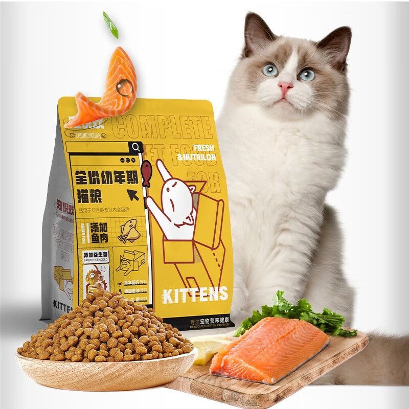 宠倪欢全价幼年期-猫粮12