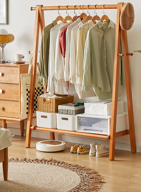 衣帽架实木衣架落地卧室晾衣架家用挂衣架房间简易放衣服架子置物