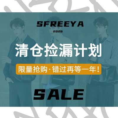 特价孤品包包清仓简装无退无换