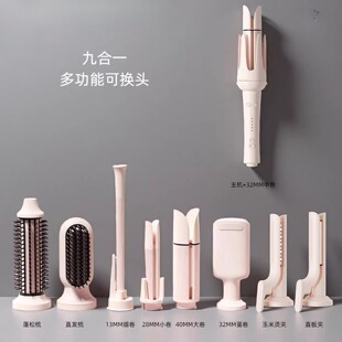全自动有线卷发棒38mm懒人梳大波浪九合一专用大卷负离子