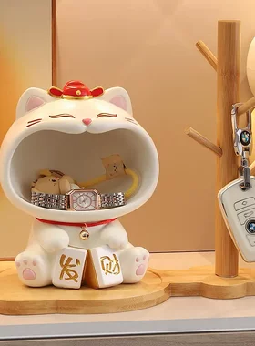 轻奢高档招财猫玄关钥匙收纳摆件乔迁新居客厅装饰品喜庆花艺礼品