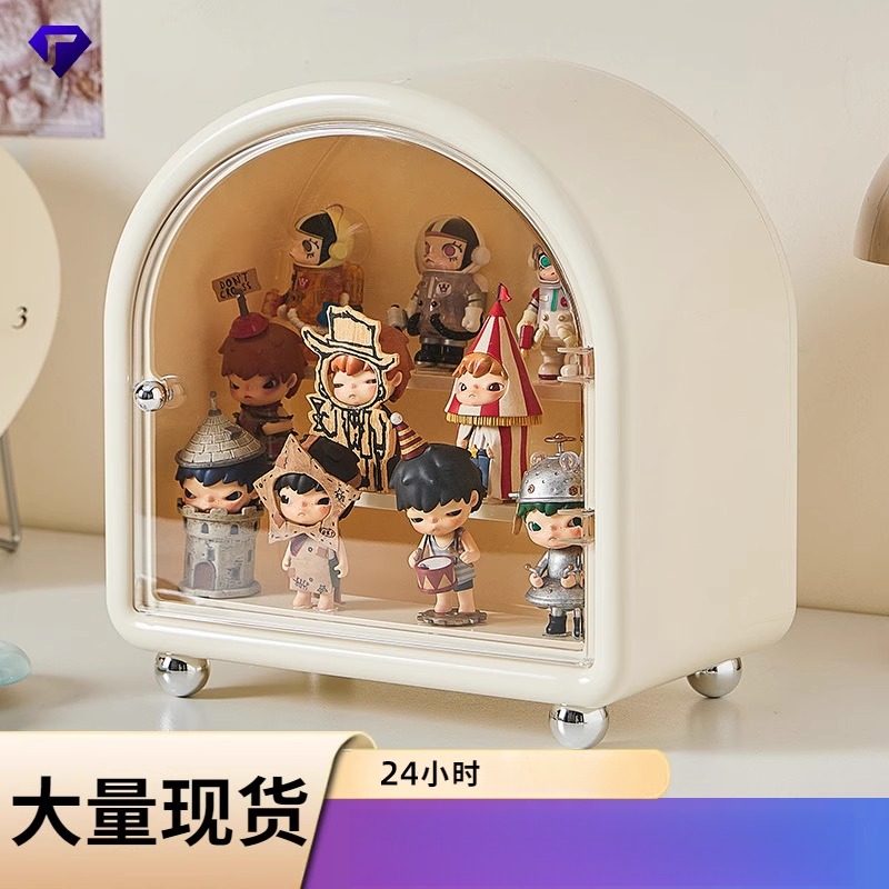盲盒收纳展示架奶油风城堡泡泡玛娃娃特展示盒乐防尘高手办展示柜