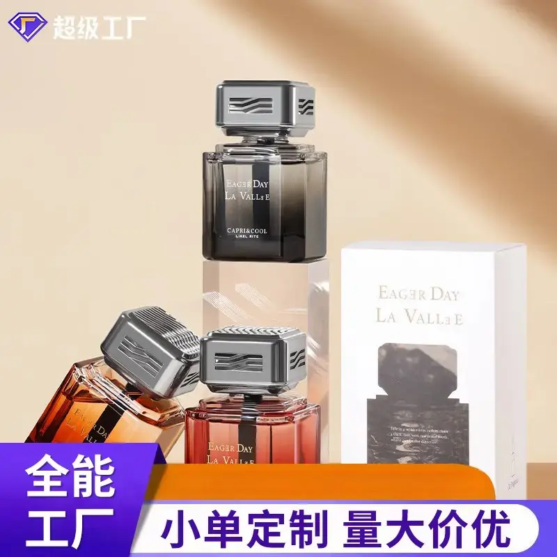 车载香薰轻奢香氛香水摆件男士专用持久淡香汽车香薰内饰用品