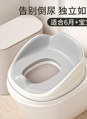 儿童坐便圈幼儿简易辅助坐便器免安装马桶垫儿童坐便器防溅尿便盆