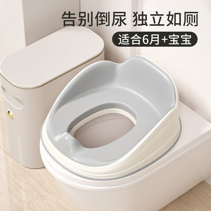 儿童坐便圈幼儿简易辅助坐便器免安装马桶垫儿童坐便器防溅尿便盆