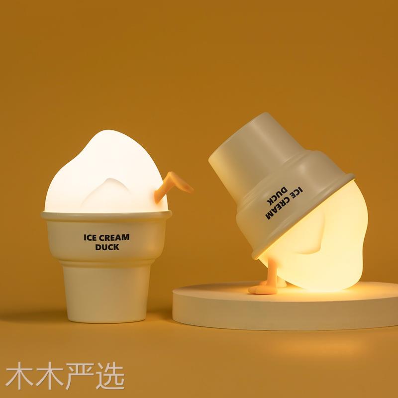 Ice Cream Duck | 冰淇淋鸭伴睡灯 拍打感应 冷暖光调节 新奇制造