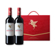 酒庄红酒750ml双支装 法国进口 蒙赛红葡萄酒原瓶原装 礼盒干红礼赠